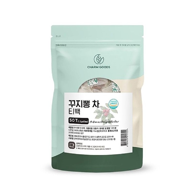 Boost Mall 참굿스 꾸지뽕 차 50티백x2팩 Chamguts Koojipong Tea 50