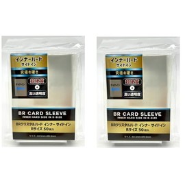 [Set of 2] BR Crystal Hard Inner Side In R Size 50