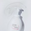 Aikkaetdae 아이깨끗해 PM 폼 핸드솝 퓨어 로즈 450ml I Clean