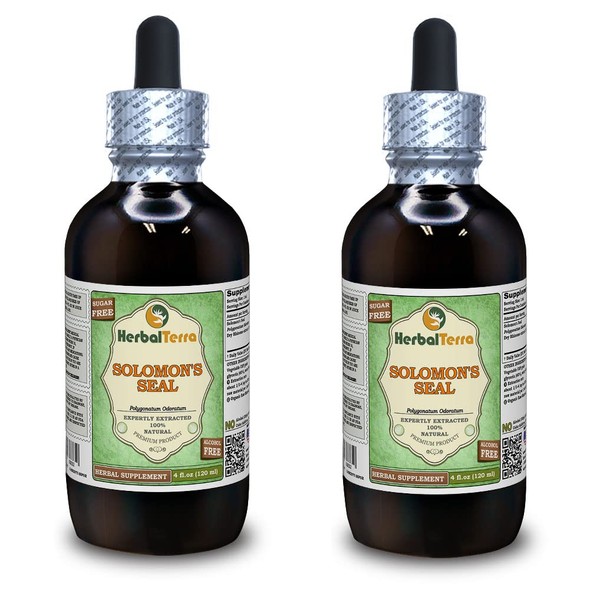 Solomon's Seal (Polygonatum odoratum) Glycerite, Dried Rhizome Alcohol-FREE Liquid Extract (Brand name: HerbalTerra, Proudly made in USA) 2x4 fl.oz (2x120 ml)