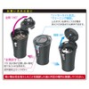 Seikou Sangyo (EXEA) Car Supplies, Ashtray, Solar Carbon Ash, Carbon