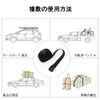 Cargo Tightening Belt, Fastening Belt, Luggage Fastening Belt, 4.9 ft