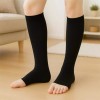 Queenscook 퀸스콕 종아리 압박밴드(XL) (블랙) Queen's Coc Calf Compression Band