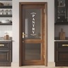 Pantry Room Decal, Kitchen Pantry Sticker, Food Pantry Door Vinyl