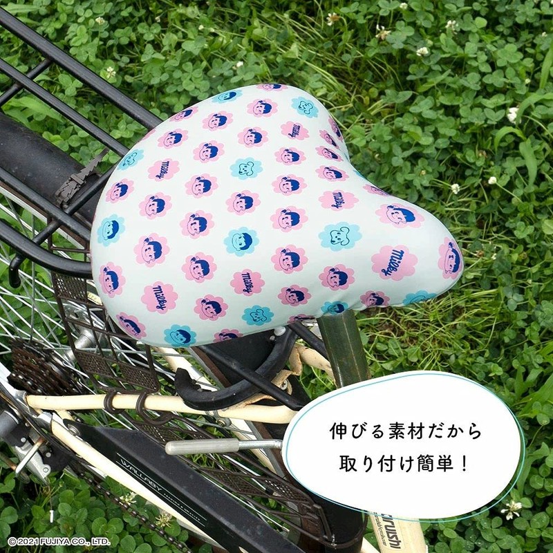 Aile Chari CAP General Size Pecomilky Pattern