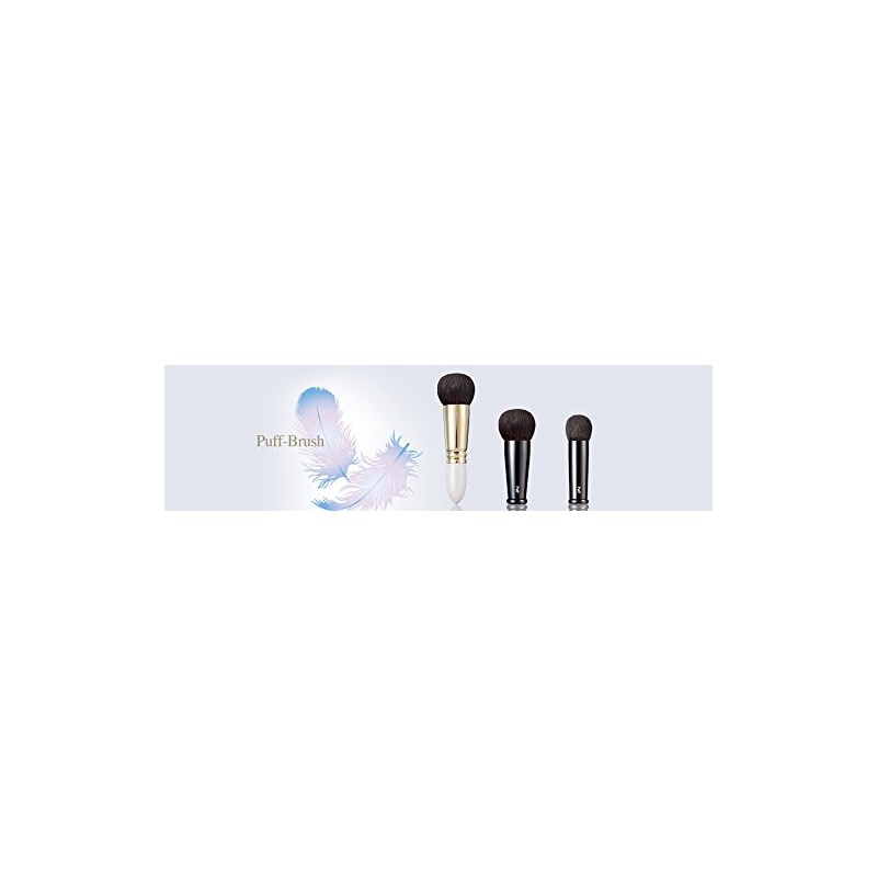 Kumano Brush, Chikuhodo, Genuine Foundation Brush, PF-1, Hair Material: Goat