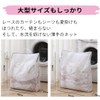 Laundry Bags Set of 6 Thick Honeycomb Mesh Laundry Bags