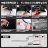 Nissan Elgrand E52 LED Turn Signal Position Kit Flowing Sequential