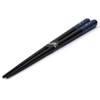 Pro Player Children Chopsticks to all star 21 cm Navy