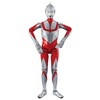 Ultraman Ultra Action Figure Ultraman (Sin Ultraman)