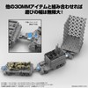 30MM - 1/144 Veicolo di armamento esteso (Personalizza Il Vettore)