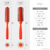 [Made in Japan] U Roll Brush, Fine/Thick Hair Brush, Beauty