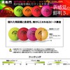 TOBIEMON T-AMZ-MP Golf Balls, Visibility, Fluorescent Matte Color, R&A Certified