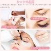 Eyelash Extensions Pads Eye Pack Eye Protection Tape 50 Pieces