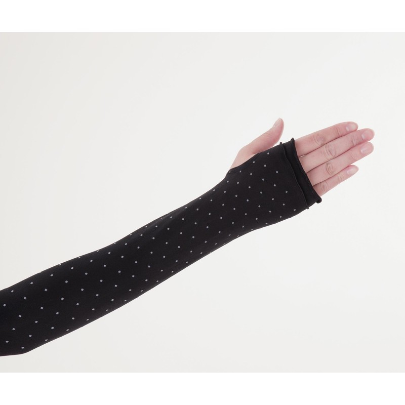 UV Fit Arm Cover, White