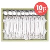 Hanil Stainless Steel Ikklelim Cutlery Set 10P / 한일스텐레스 이끌림 수저세트 10P