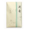 Shoyeido 314111 Koyeido Incense Wood Agarwood 0.2 oz (5 g)