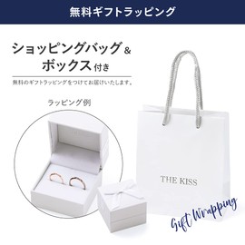 The KISS SPD272DM-273DM Diamond Silver Pair Necklace, Couple, Simple, Stone Silver, Diamond