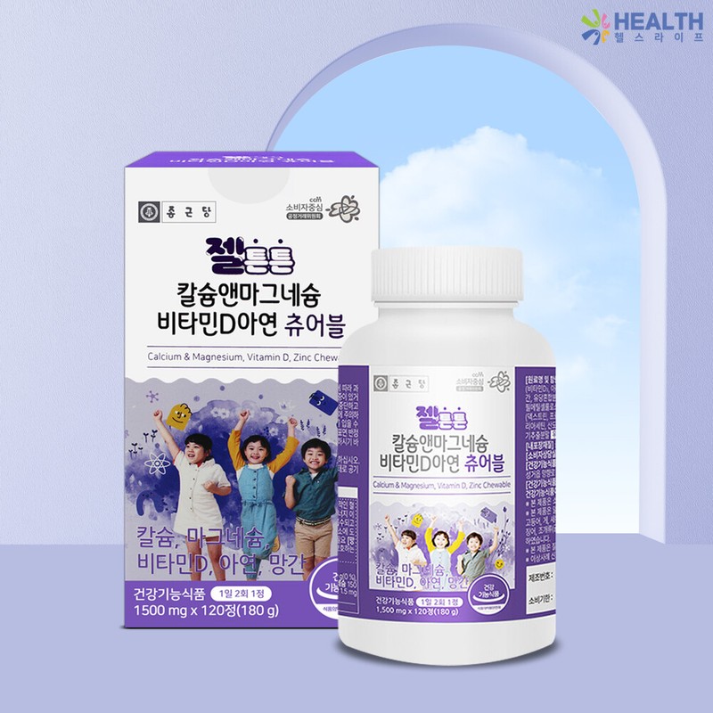 Chong Kun Dang Geltonton Calcium & Magnesium Vitamin D Zinc