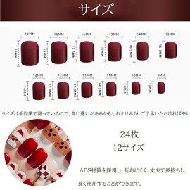 XUZOO Nail Tip, Short and Long, Cute, Christmas Nail Tip, Fashionable, Popular, Simple, False Nails, Crystal 3D Nails, Nail Tip, Nail Tip, Simple Nail Sticker, Nail Tool, Double Sided Tape, 24 Pieces (Santa Claus Included)