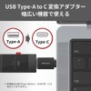 Buffalo USB-C & USB 3.2 (Gen1) Converter Adapter, Pack of