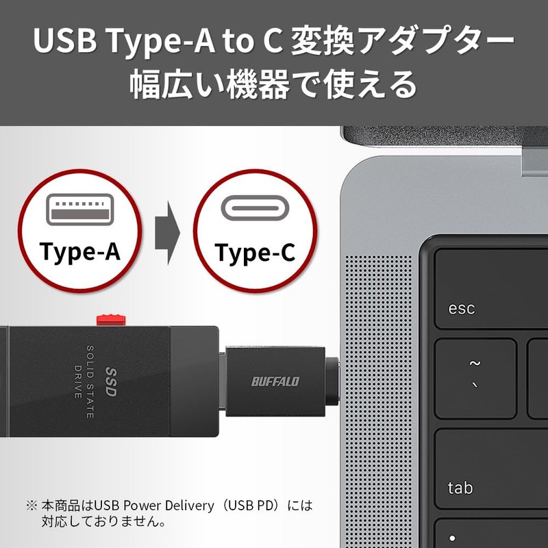 Buffalo USB-C & USB 3.2 (Gen1) Converter Adapter, Pack of