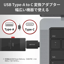 Buffalo USB-C & USB 3.2 (Gen1) Converter Adapter, Pack of 2, Type-A to Type-C 5Gbps BSUAC321AD2BK/N