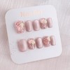 MZCMSL Handmade Nail Tips, Short Square, Pink, Floral, Pearl, Fake