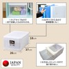 Tenma Simple Accessories Storage Case for Seeing Contents, Made in