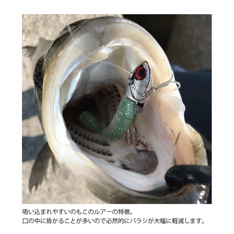 Coreman Worm VJ-28 Vibrating Jig Head #057 Gold Head /