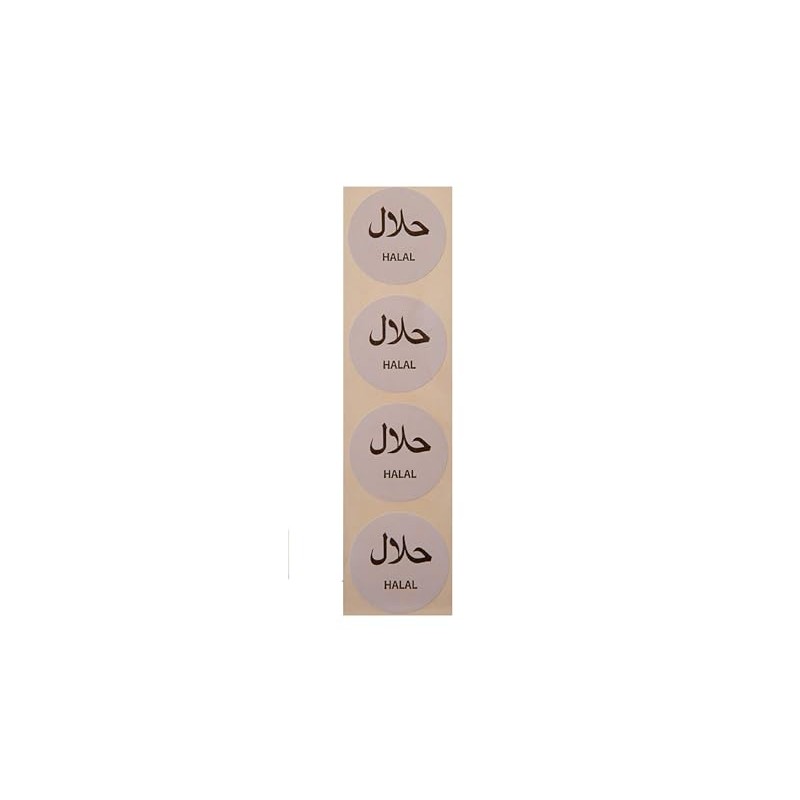 CAA Trading 50 x Small Halal Glossy Waterproof Catering Stickers