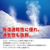 VERISSY Arm Cover, Men's, Thumb Hole, 4 Pieces, UV Protection,