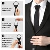 Segarty Men's Necktie, One-Touch Necktie, Black 50*7cm