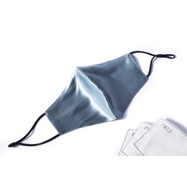 HABAC STUDIO - 100% Mulberry Silk Face Mask Face Masks Washable UK Reusable Face Mask, Black Mens Silk Mask Silk Face Covering for Women 4 Layers Pocket Filter 3x FREE PM 2.5 Filters (Light Blue)