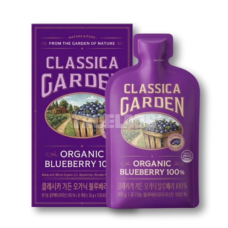 Classica Garden Organic Blueberry 100% 1 box Nutrione / 클래시카