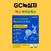 GC녹십자 마이크로바이옴 맥스 바이오틱스 포스트 30포X1개 GC Green Cross Microbiome