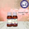  SS Jatyadi Taila 100ml.Oil for Speedy Healing of Wounds