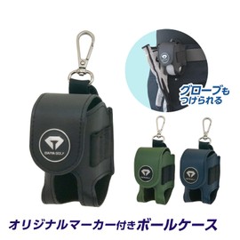 DAIYA GOLF AS-4001 48 Diamond Golf Ball Case & Marker, Holds 2 Golf Balls, Swivel Clip for Easy Access Golf Ball Case, Ball Pouch, Marker Included, One-Touch Open, Tee Holder, Glove Holder, Synthetic
