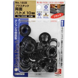SK11 Plastic Double Sided Grommets Eyelets Hole Diameter 9.5 mm Black Ball 20 Pack No. (A Little Bit Of... 185B
