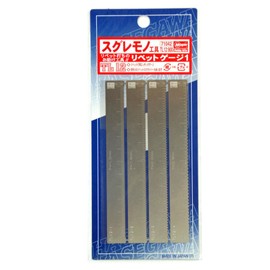 Hasegawa 1 Rivet Gauge Rivet Etching (Tl12)