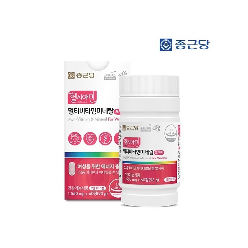 Jongkundang 종근당 헬시아민 올인원 이뮨 멀티비타민 포우먼 60정 2박스 (4개월분)