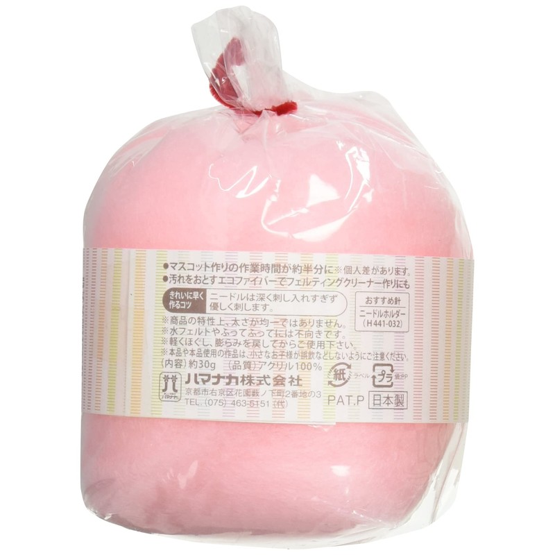 Hamanaka H440-030-102 Aclaine 30G Pack, Light Pink
