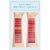 INTO U Super Matte Lip & Cheek Mud New Sensation