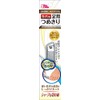 Ukei Western Scissors for Rolling Toenails Foot Scraper