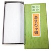 Awaji Island Incense Incense, Awaji Island Incense Incense, Awaji Baikaundo
