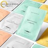 After the event Korean herbal cosmetic red ginseng facial mask pack sheet / 한방 화장품 홍삼 페이셜 마스크 팩 시트