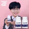 LYLACTINE, 2 units, 30g / 라이락틴 LYLACTINE, 2개, 30g
