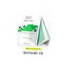 Home and Kitchen Essential Set for cleaning and household use,