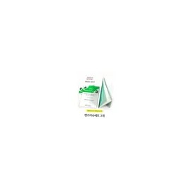 Home and Kitchen Essential Set for cleaning and household use, practical daily home accessory, Korean Import, Home and, Option 16