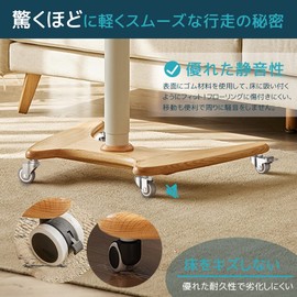 Screw Type Casters Set of 4 with Brakes, M6 Screws, 360° Rotation, Load Capacity, 141.2 lbs (64 kg), 360 Degree Rotation, Rubber Wheels, 1.25 Inches, Easy Installation, DIY Wheels 1.3 inches (32 mm)